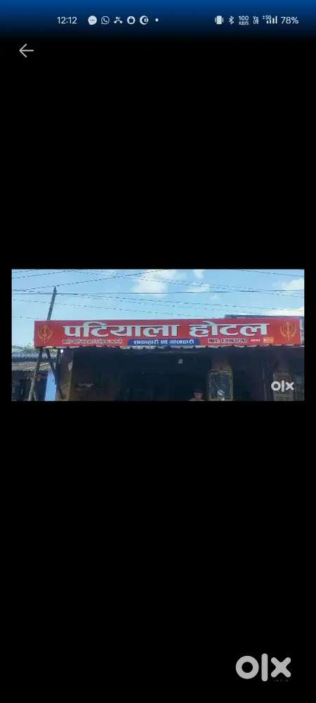 Indian mystery ki jarurat Hai tandoor mistri kevi