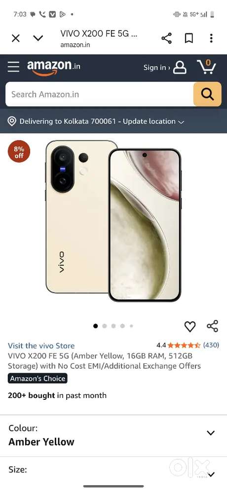 ভোট কান্ডেশন