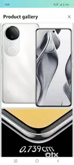 5 days old phone