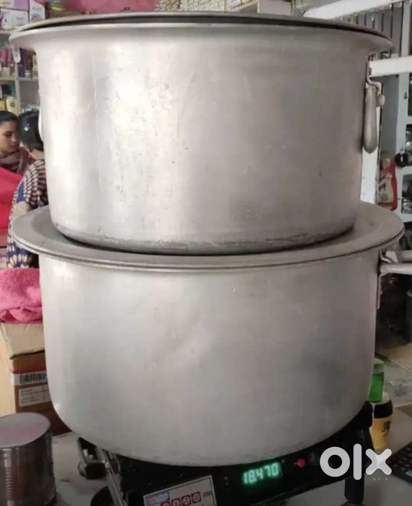 भगोना बड़े शादी-बारात वाले
