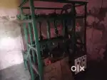 Disposal machine katori machine