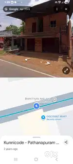 Shop for Rent
