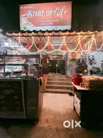 START UP CAFE