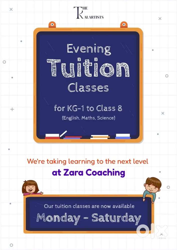 Tution available from lkg to 8th class