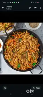 Chinese cook Koi fraud Banda message na Karen