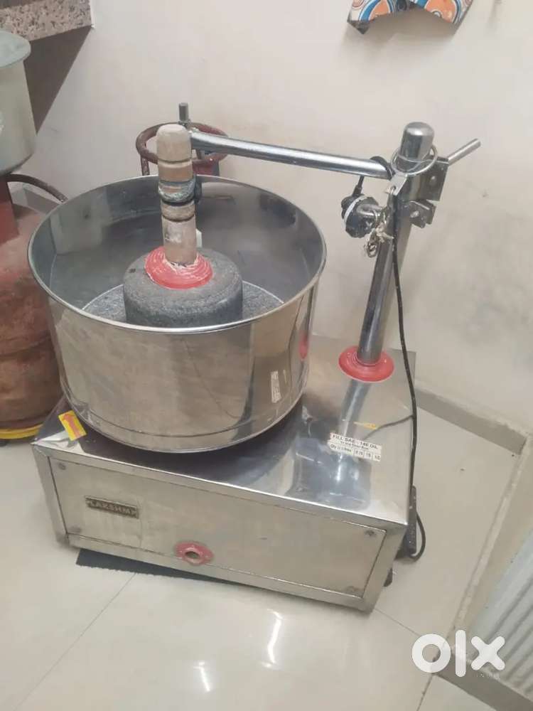 South Indian all Setup