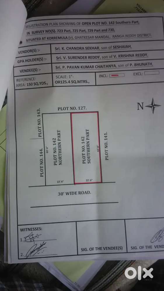 Open plot for sale in Narapally 150 Sq yards 35k per Sq yard neg