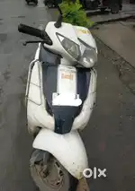 Emergency sale