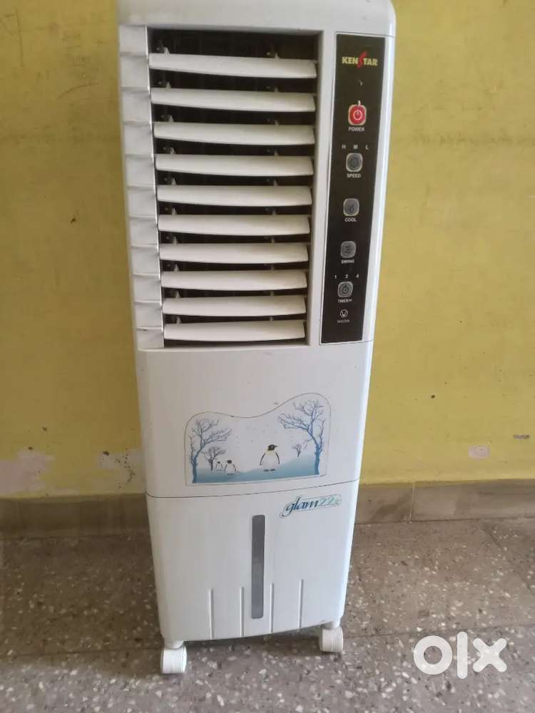 Air cooler good condition