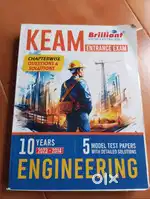 KEAM previous year solved questions