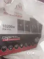 Sonimax sound system new package