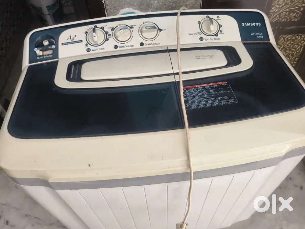 Samsung washing machine