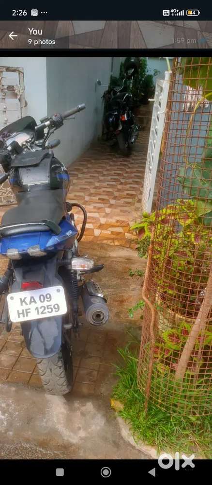 Blue pulsar