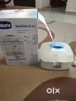 Baby Products (Bottle Sterilizer)