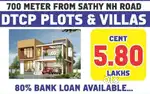 Plots At ₹ 5.80 L - DTCP Approved Plots - At Low Price