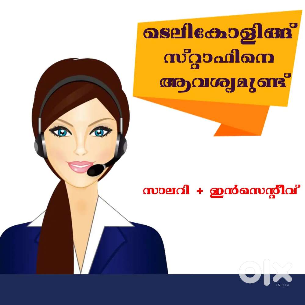 Job Openings – Telecaller