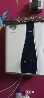 Water filter