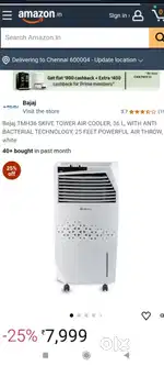 Bajaj TMH 36 Skive Tower Air cooler