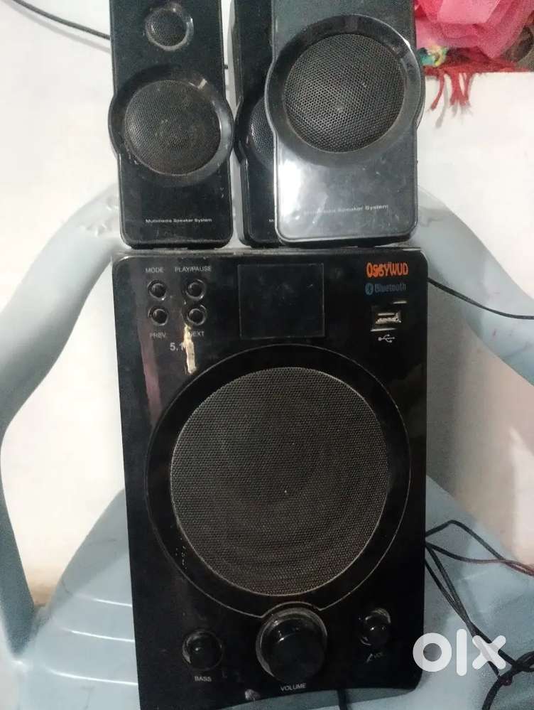 Multimedia home tiyotor