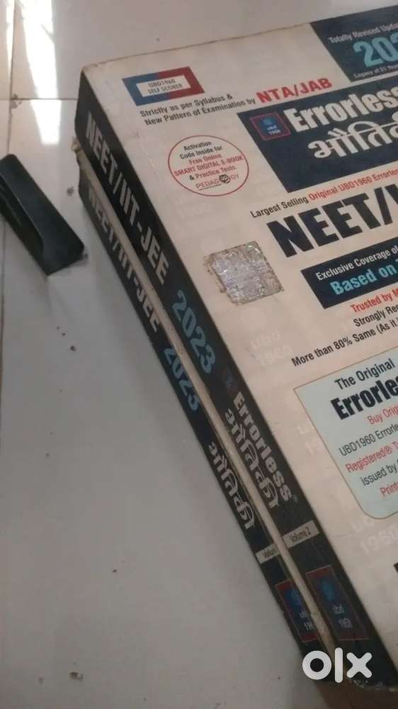 ERROR LESS FOR JEE NEET Hindi medium
