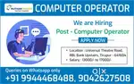 Computer Operator
