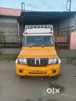 Bolero pickup sale for Thiruvanamalai