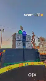 Single pin setup (without amps)