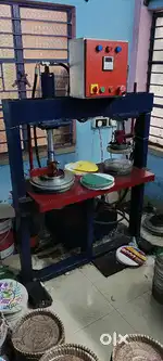 Paper plate making machine - Double Die
