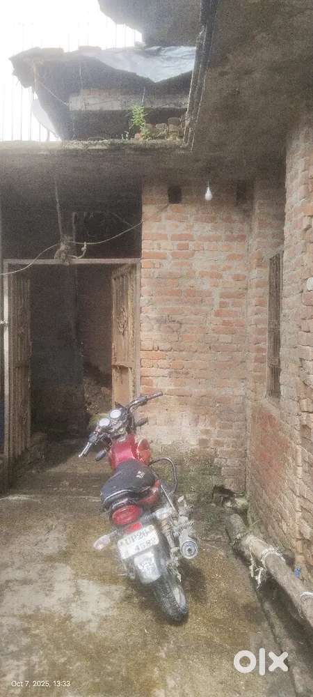 Gram rooppur kamalu