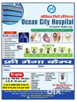Front office work in hospital oly for girls