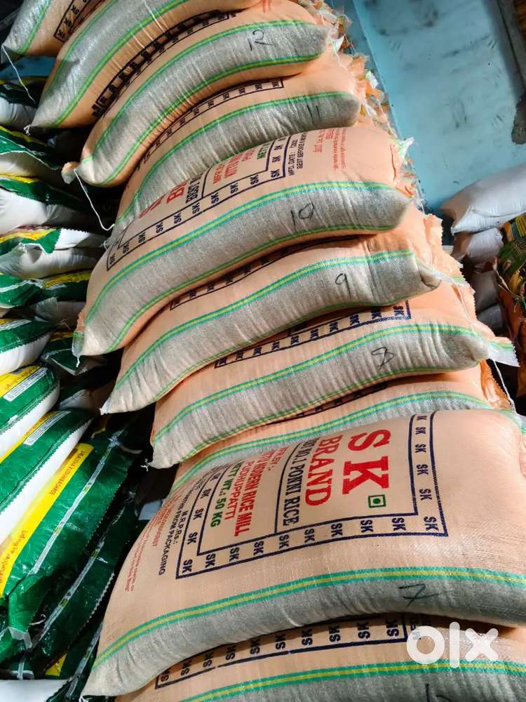 പലചരക്കു കടയിൽ ജോലിക്ക് ആളെ ആവശ്യമുണ്ട്