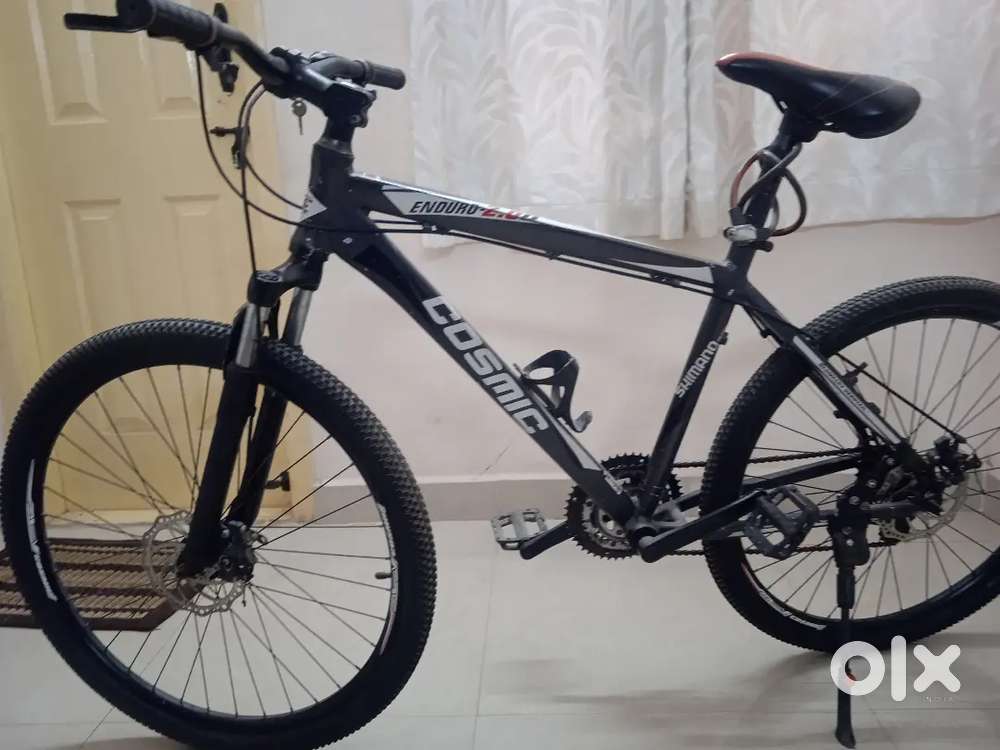 Cosmic enduro 2.0D