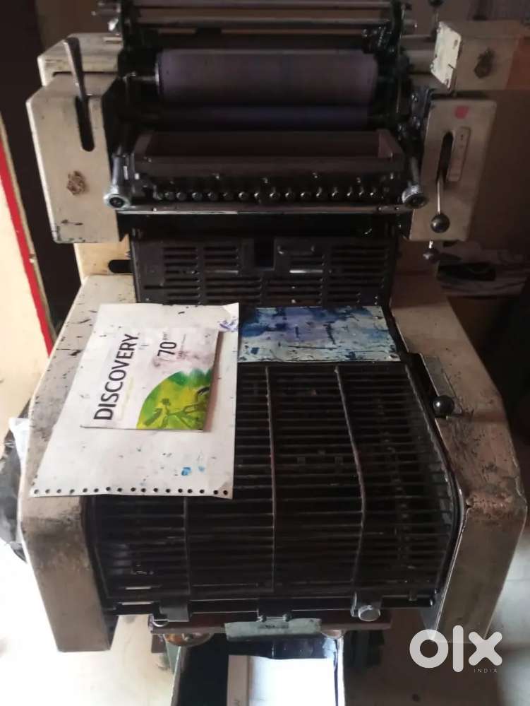 Offset Printing Machine