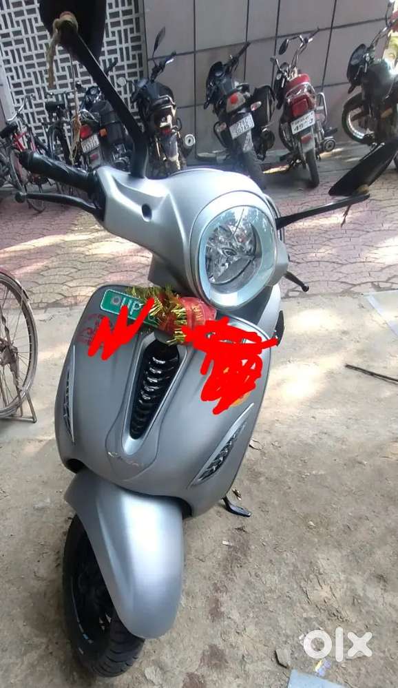 This one handed scoter  this the fix rate on this scoter