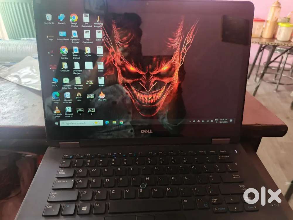 Dell latitude E7470
