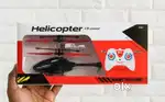 Remote control Helicopter