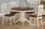 Brand new four seater dining set
