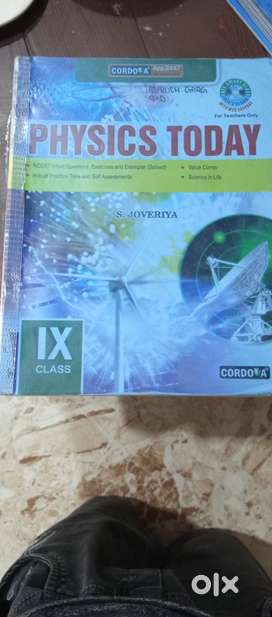 9th class extra books physics today and compacta english grammar