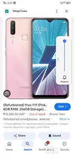 Y17Ram8gp256