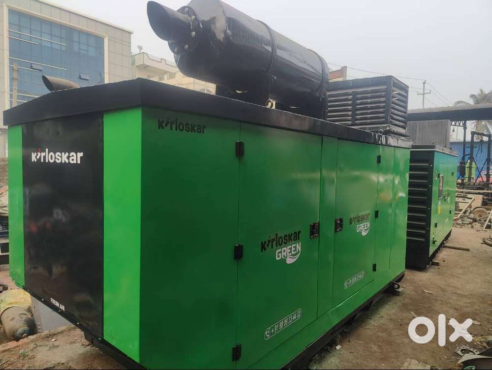 Kirloskar DG Set Diesel Generator for Sale