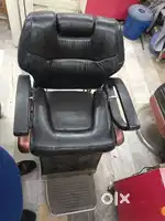 Salon chair