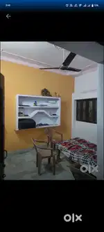 Government job