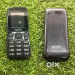 Uniscope 3G Keypad Phone