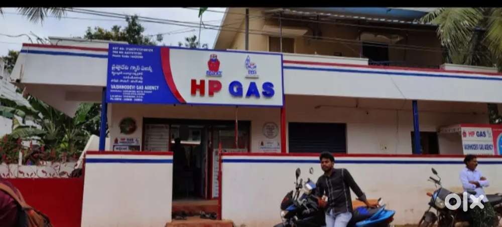 HP GAS  OFFICE