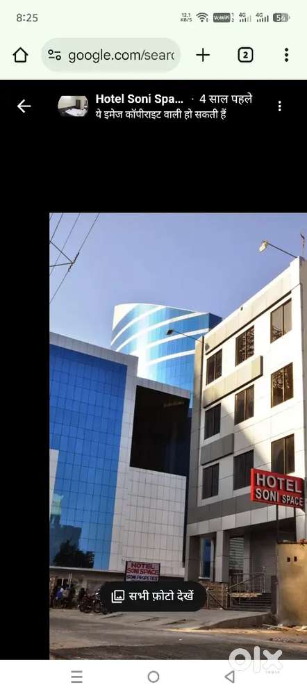 Houskiping job k liye ladkoo kee avaskhata