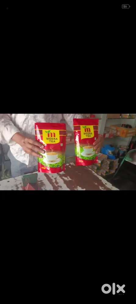 Meera tea powder company and telecaller jobs