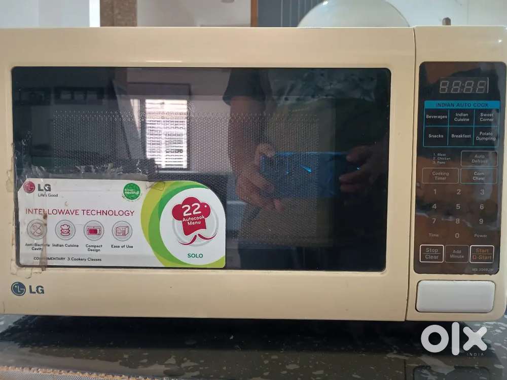 LG MICROWAVE
