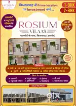 2BHK VILLA available for sale On Prime Location