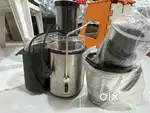 Fruit juicer