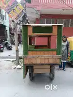Cart for sale